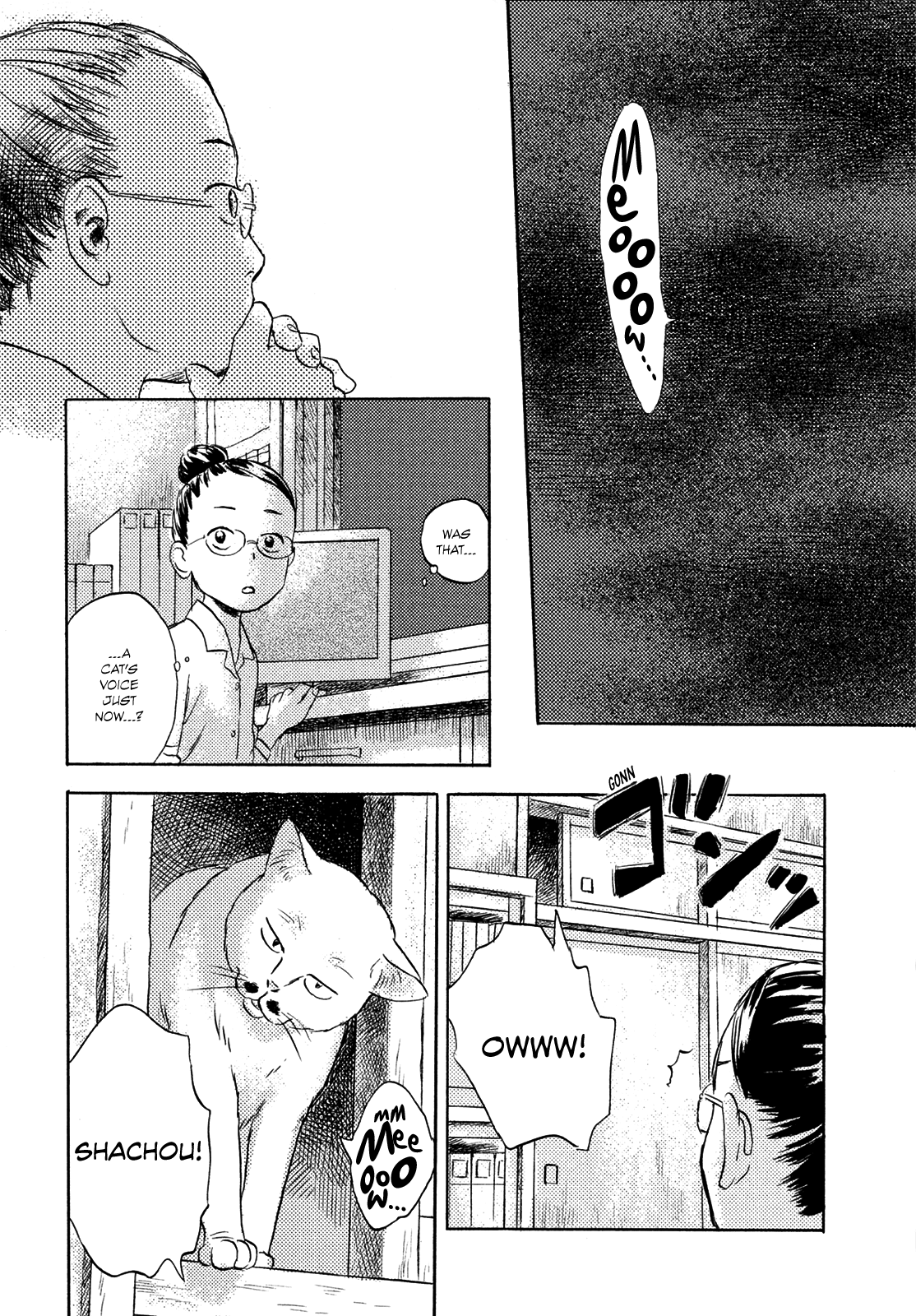 Neko ga Nishi Mukya Chapter 3 26